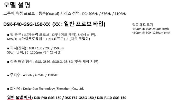 화면 캡처 2026-05-28 151844.png